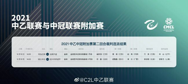 我们一起度过了美好的时刻，度过了令人难忘的夜晚，经历了难以用言语形容的快乐。